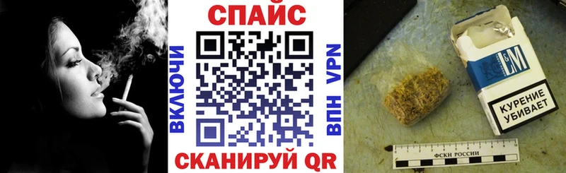 маркетплейс наркотические препараты  Рязань  Бутират бутандиол  даркнет сайт 