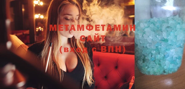 мет Медвежьегорск