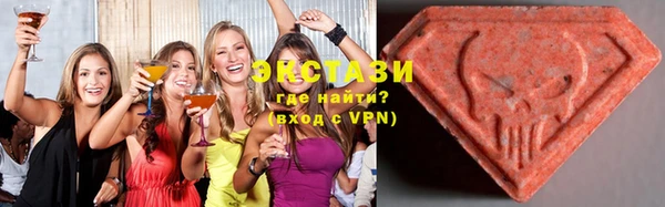 мет Медвежьегорск