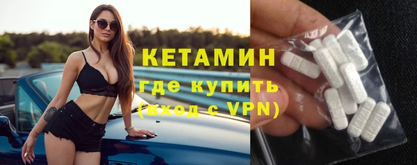 мет Медвежьегорск
