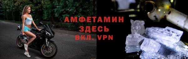 каннабис Михайловка