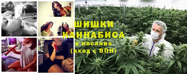 гашиш Мегион