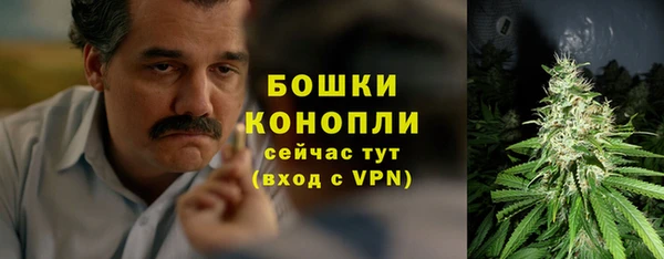 спайс Михайловск