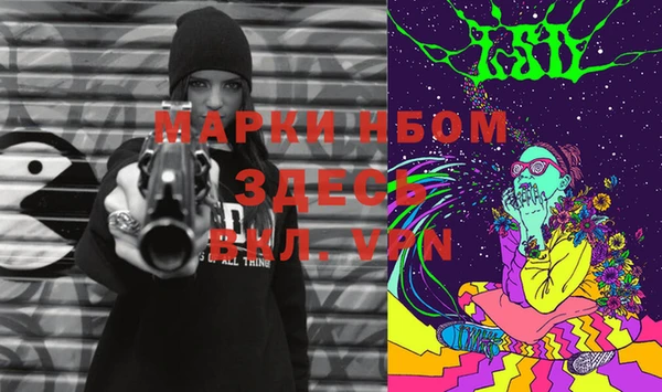 мет Медвежьегорск