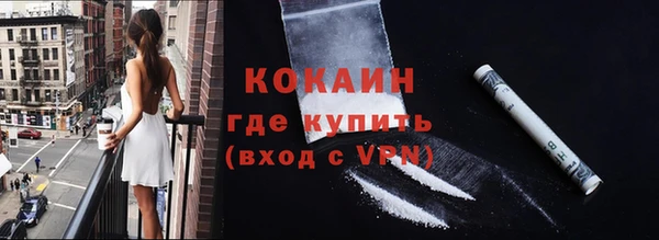 гашиш Мегион