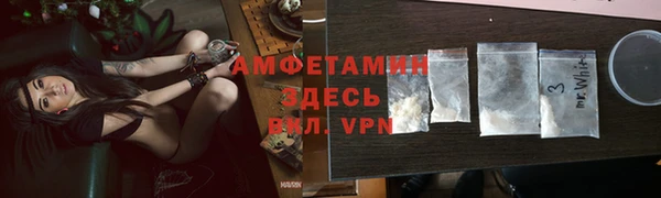 гашиш Мегион