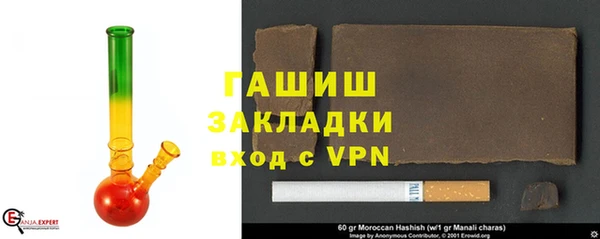 шишки Михайлов