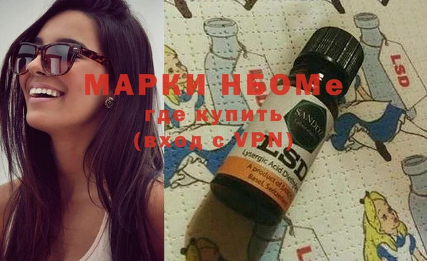 гашиш Мегион