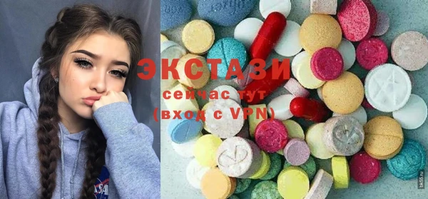 спайс Михайловск