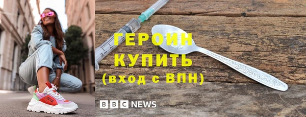 мет Медвежьегорск