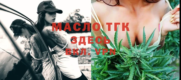 гашиш Мегион
