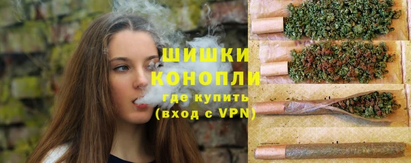 гашиш Мегион