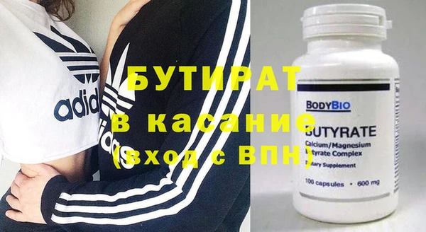 каннабис Михайловка