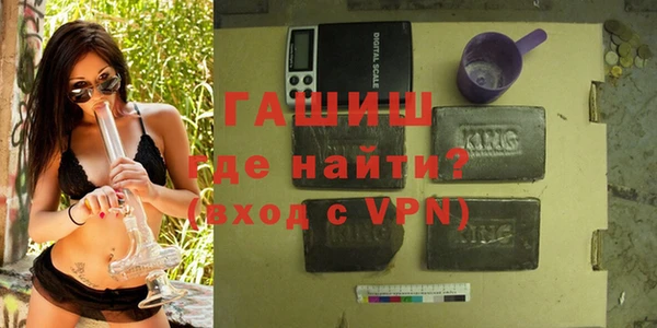 шишки Михайлов