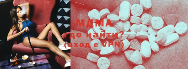 каннабис Михайловка