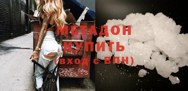 шишки Михайлов