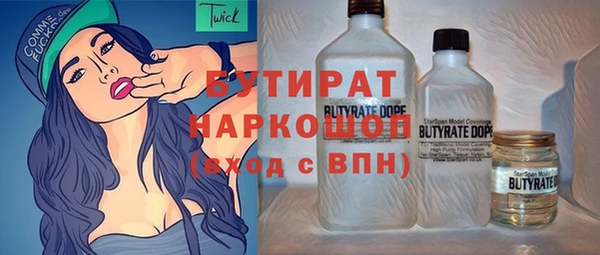 гашиш Мегион