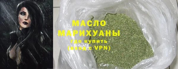 мет Медвежьегорск