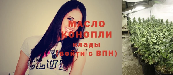 каннабис Михайловка