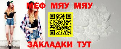 бутик Заводоуковск