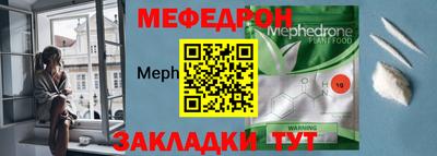 бутик Заводоуковск