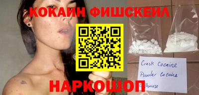 гашишное масло Заволжье