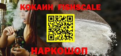 альфа пвп VHQ Азнакаево