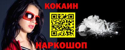 мдпв Абакан