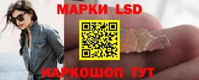 гашишное масло Заволжье