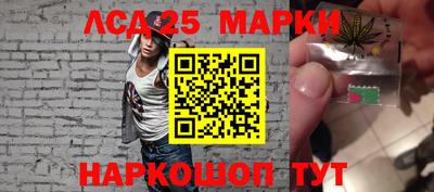бутик Заводоуковск