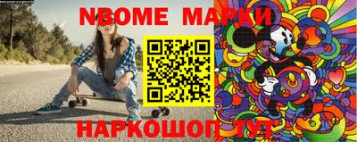 гашишное масло Заволжье