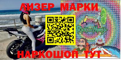 мефедрон мука Жуковский
