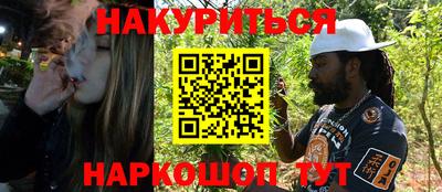 бутик Заводоуковск