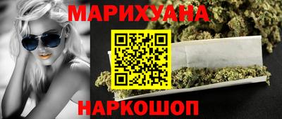 мефедрон мука Жуковский