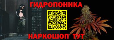 мефедрон мука Жуковский