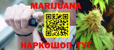 мефедрон мука Жуковский