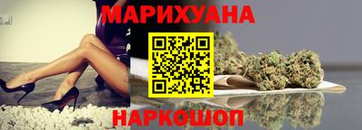 мефедрон мука Жуковский