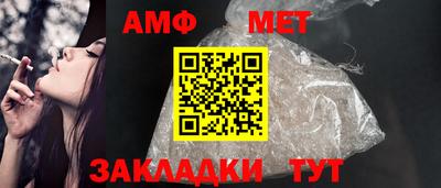 гашишное масло Заволжье