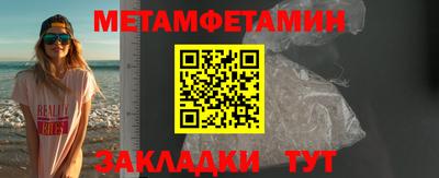 гашишное масло Заволжье