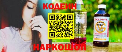 мефедрон мука Жуковский