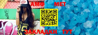 гашишное масло Заволжье