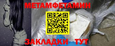 гашишное масло Заволжье