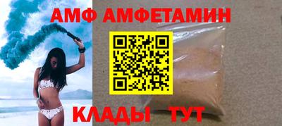 бутик Заводоуковск