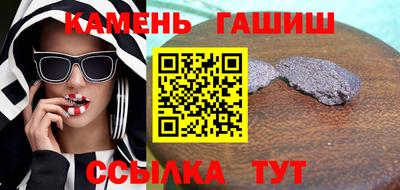 мефедрон мука Жуковский
