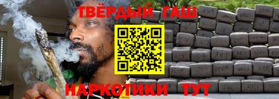 бутик Заводоуковск