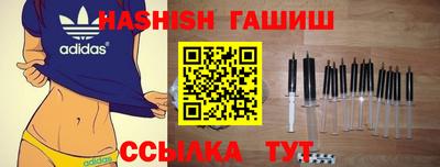 мефедрон мука Жуковский