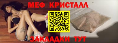 гашишное масло Заволжье