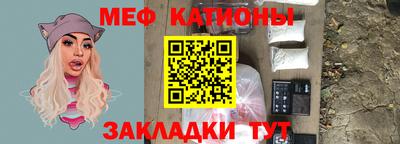 гашишное масло Заволжье
