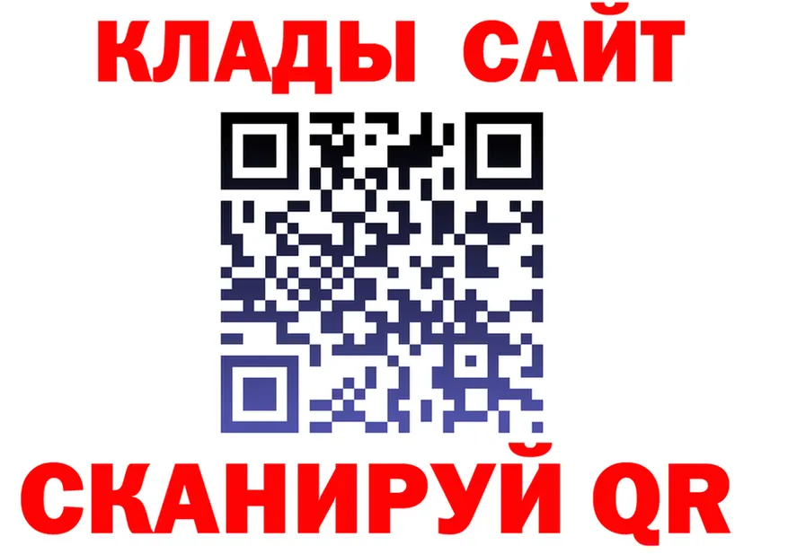 Меф кристаллы как зайти это кракен Рязань