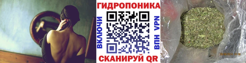 Бошки Шишки тримм  Рязань 